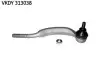 Наконечник тяги рульової (L) Peugeot 407 04 SKF (VKDY313038) зображення 1