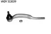 Наконечник тяги рульової (R) Peugeot 407 04 SKF (VKDY313039) зображення 1