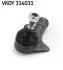 Фото Наконечник тяги рульової (L) Ford Escort V/VI 91-98/Sierra 82-93 SKF (VKDY 314031) зображення 2