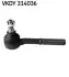 Автозапчасть SKF (VKDY314036) изображение 1