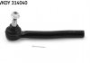 Koсcуwka dr№їka FORD RANGER VKDY314040