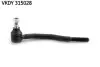 Фото Наконечник тяги рульової (L) Opel Omega B 94-03 (наруж.) SKF (VKDY315028) зображення 1