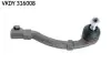 Фото Наконечник тяги рульової (R) Renault Laguna I 93-01 SKF (VKDY316008) зображення 1