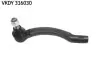 Наконечник тяги рулевой (R) Volvo 850/960/C70/S70/S90/V70/V90 91-05 SKF (VKDY316030) изображение 1