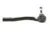 Накінечник тяги рульової (R) Renault Clio/Captur/Zoe 12 SKF (VKDY 316053) зображення 1