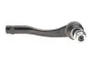 Наконечник рулевой тяги SKF (VKDY 318106) изображение 4