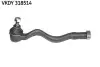 Наконечник тяги рульової (R) BMW 3 (E36) 90-00/Z3 (E36) 95-03 SKF (VKDY318514) зображення 1