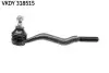 Фото Наконечник тяги рульової BMW 3 (E30)/Z1 82-94 SKF (VKDY318515) зображення 1