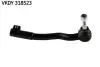 Автозапчасть SKF (VKDY318523) изображение 1