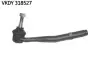 Фото Наконечник тяги рульової (L) BMW 5 (E39) 95-04 SKF (VKDY318527) зображення 1