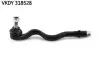 Фото Наконечник тяги рульової (L) BMW 3 (E46) 98-07/Z4 (E85) 02-09 SKF (VKDY318528) зображення 1