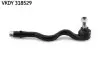 Фото Наконечник кермовий BMW 3 E46 /P/ 3 E46, Z4 SKF (VKDY318529) изображение 1