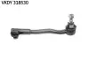 Наконечник тяги рульової (R) BMW 7 (E38) 94-02 SKF (VKDY318530) изображение 1