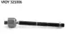 Фото Тяга рульова Audi A4/A5/A8 2.0TDI/3.0TFSI 07 SKF (VKDY321006) зображення 1