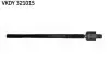 Фото Тяга рульова Skoda Fabia 1.0-2.0 99-07/Roomster 06-15/VW Polo 99 SKF (VKDY321015) зображення 1