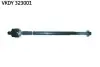 Фото Тяга рульова Fiat Scudo/Peugeot Expert 96 SKF (VKDY323001) зображення 1