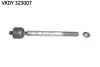 Тяга рулевая poprzeczny C3 Picasso/207/207 CC/207 SW SKF (VKDY323007) изображение 1