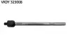 Фото Тяга рульова Citroen C4/Peugeot 307 1.4-2.0 00 SKF (VKDY323008) зображення 1