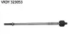 Автозапчасть SKF (VKDY323053) изображение 1