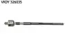 Автозапчасть SKF (VKDY326035) изображение 1