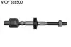 Фото Тяга рульова BMW 3 (E46) 98 SKF (VKDY 328500) зображення 1