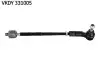 Тяга рульова (з наконечником) (R) VW Polo/Skoda Rapid/Seat Ibiza 08 SKF (VKDY331005) зображення 1