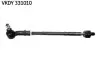 Автозапчасть SKF (VKDY331010) изображение 1