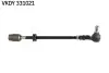 Автозапчасть SKF (VKDY331021) изображение 1