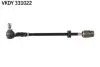Автозапчасть SKF (VKDY331022) изображение 1