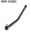 Автозапчасть SKF (VKDY331051) изображение 1