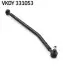 Кермова тяга SKF (VKDY331053) зображення 2