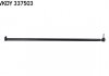 SKF LAND ROVER  Рулевая тяга правая DISCOVERY II 2.5 Td5 4x4 VKDY 337503