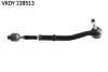 Рулевая тяга SKF (VKDY338513) изображение 1