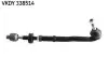Рулевая тяга SKF (VKDY338514) изображение 1