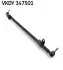 Рулевая тяга поперечная (940мм) LAND ROVER DISCOVERY II 2.5D/4.0 11.98-06.04 SKF (VKDY347501) изображение 1