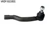 Автозапчасть SKF (VKDY811001) изображение 1