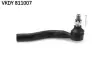 Наконечник тяги рульової (R) Toyota Yaris 99-05 SKF (VKDY811007) зображення 1