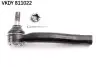 Наконечник тяги рульової (R) Toyota Corolla 00-07/Yaris 05-12 SKF (VKDY811022) зображення 1