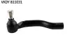 Автозапчасть SKF (VKDY811031) изображение 1