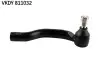 Автозапчасть SKF (VKDY811032) изображение 1