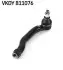 Фото Наконечник тяги рульової (L) Toyota Camry 3.5 11-17 SKF (VKDY 811076) зображення 3