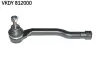 Автозапчасть SKF (VKDY812000) изображение 1