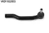 Автозапчасть SKF (VKDY812003) изображение 1