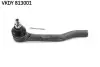 Фото Koсcуwka dr№їka HONDA CITYSaloon(GE4)/JAZZ SKF (VKDY813001) изображение 1