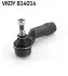 Фото Наконечник тяги рульової (L) Mazda 3 03-04/Mazda 5 05 SKF (VKDY 814014) зображення 2
