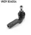 Фото Наконечник тяги рульової (L) Mazda 3 03-04/Mazda 5 05 SKF (VKDY 814014) зображення 3