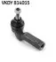 Фото Наконечник тяги рульової (R) Mazda 3 03-04/Mazda 5 05 SKF (VKDY 814015) зображення 3