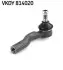 Фото MAZDA наконечник рулевой тяги MAZDA 6 02- прав. SKF (VKDY 814020) изображение 2