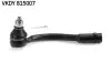 Фото Наконечник тяги рульової (L) Hyundai Accent III/Kia Rio II 05 SKF (VKDY815007) зображення 1