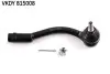 Фото Наконечник тяги рульової (R) Hyundai Accent III/Kia Rio II 05 SKF (VKDY815008) зображення 1
